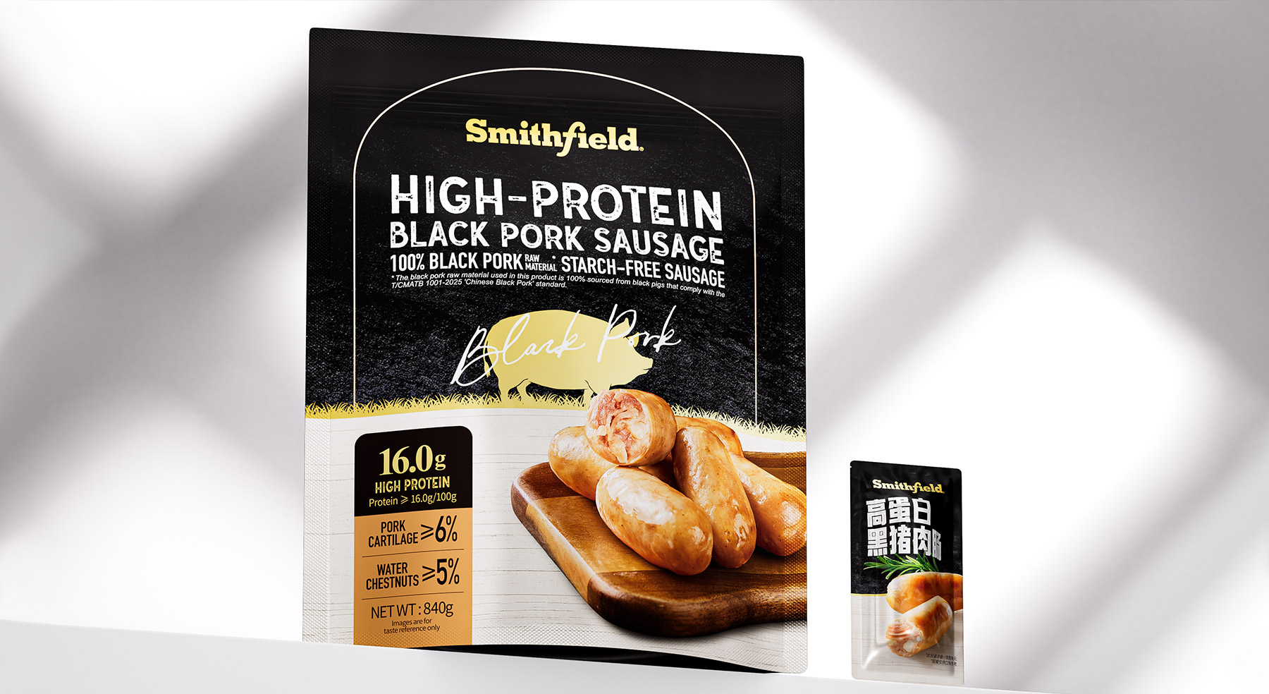 山姆史密斯高蛋白黑豬肉腸產(chǎn)品包裝設(shè)計(jì)